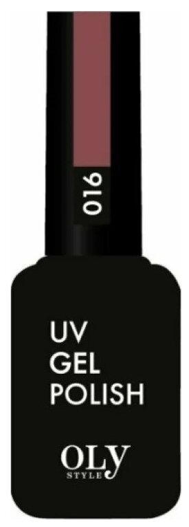 Гель-лак для ногтей Oly Style UV Gel Polish 016 Бордово-коричневый 10 мл