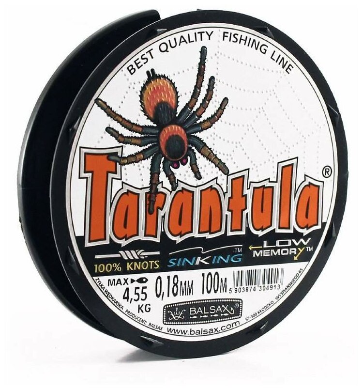  Balsax Tarantula 100*0.18