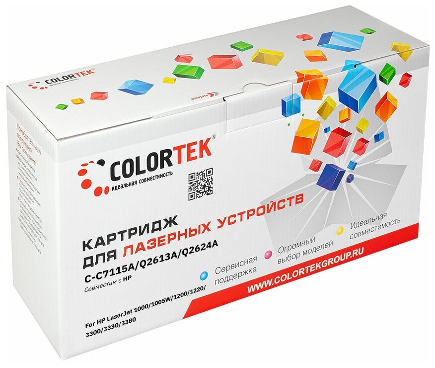 Картридж Colortek - фото №3