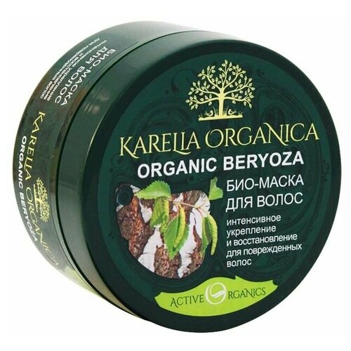 био скраб для лица karelia organica organic golubika 180 мл Био-маска для волос Karelia Organica Beryoza Интенсивное укрепление и восстановление, 220 мл