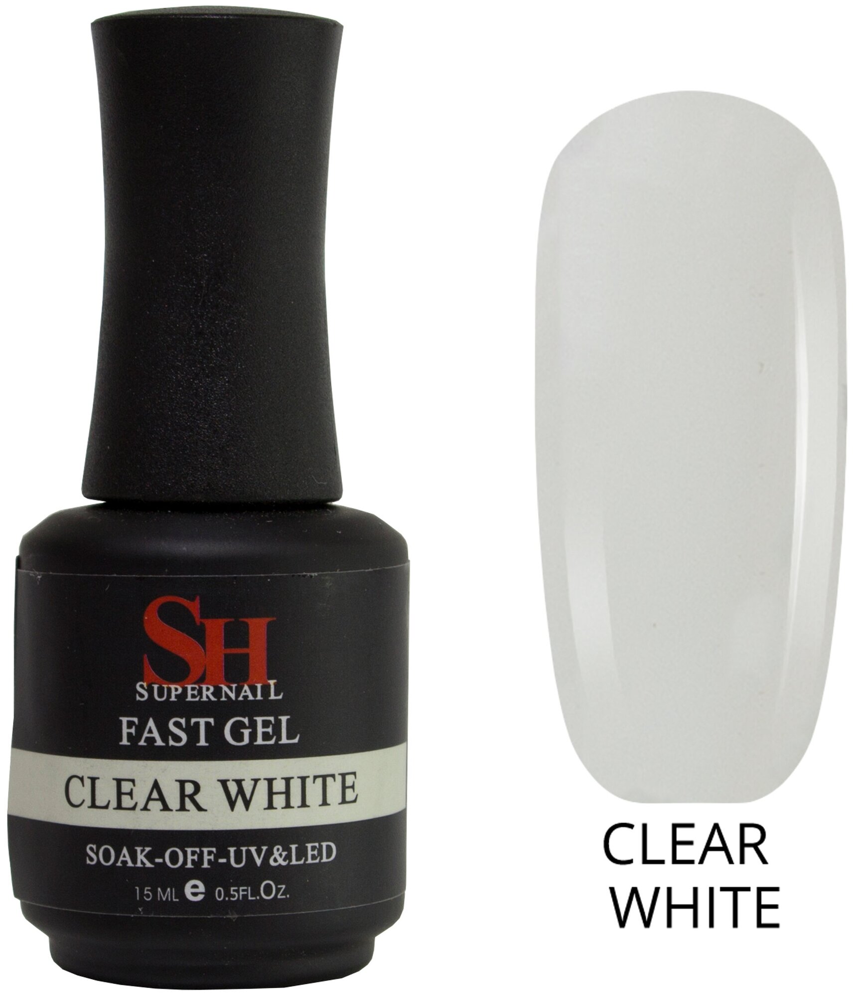 SH Гель для моделирования и наращивания ногтей Fast Gel clear white 15 мл