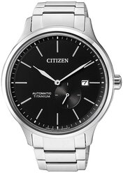 Наручные часы CITIZEN NJ0090-81E