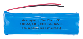 Аккумулятор ShopElectro SE1300АА, 4.8 В, 1300 мАч/ 4.8 V, 1300 mAh, NiMH, с выводами, без разъёма (1)