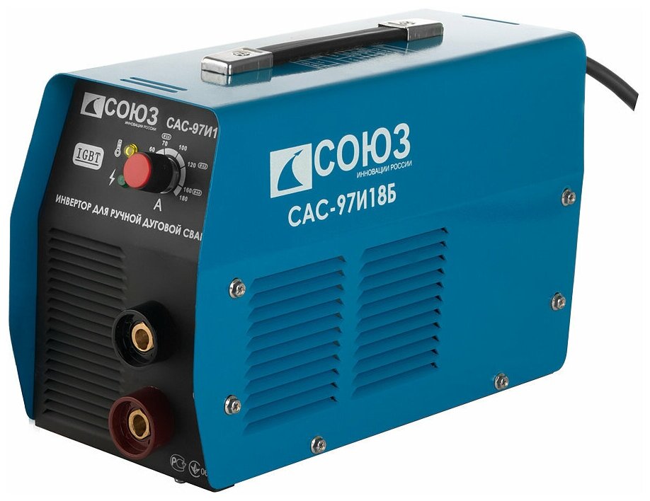 Сварочный инвертор СОЮЗ САС-97И18Б (СОЮЗ)