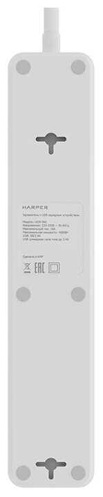 Сетевой фильтр HARPER , 3м, черный - фото №17