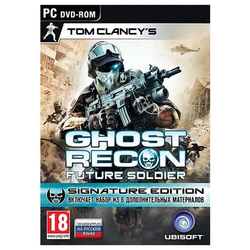 коврик для чистки оружия ак 47 90x30 см Игра для PC: Tom Clancy’s Ghost Recon: Future Soldier Signature Edition (DVD-box)