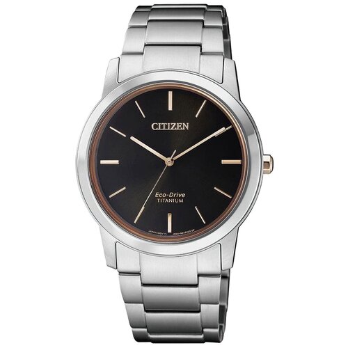 Наручные часы CITIZEN Eco-Drive, серебряный