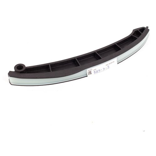 Направляющая VAG 03C 109 509 AA