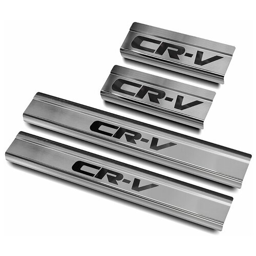 фото Накладки на пороги russtal honda cr-v 2017-2020 (шлифованные с надписью) hcrv17-03