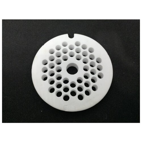 1020.129 Решетка 12 керамическая для мясорубки EKSI HM 12 системы ENTERPRISE (Д-69/10мм, раб. Отв. 5мм)