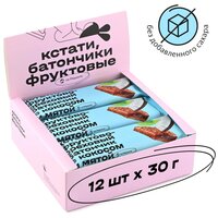 Фруктовый батончик Кстати на Маркете финиковый с кокосом и мятой