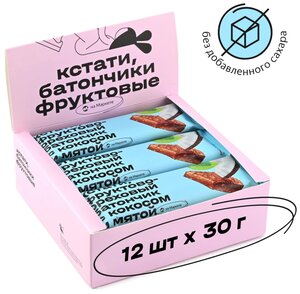 Фруктовый батончик Кстати на Маркете финиковый с кокосом и мятой