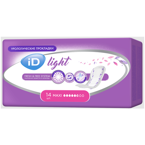 Прокладки iD Light Maxi 14 шт урологические (АйДи анамини)