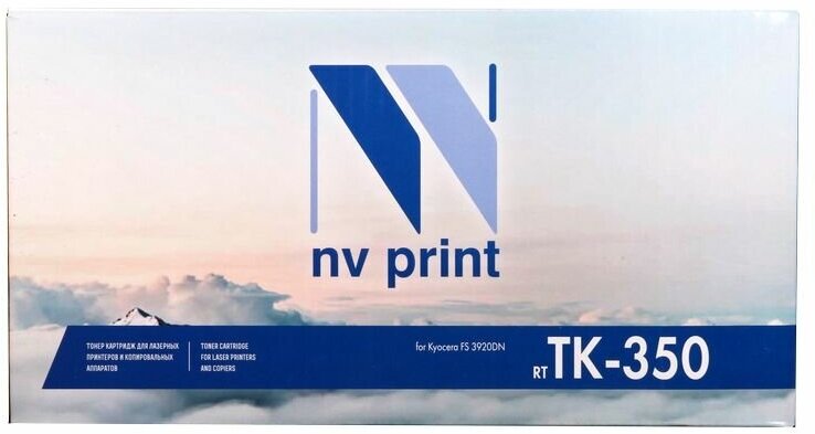 Картридж для лазерного принтера NV Print - фото №11