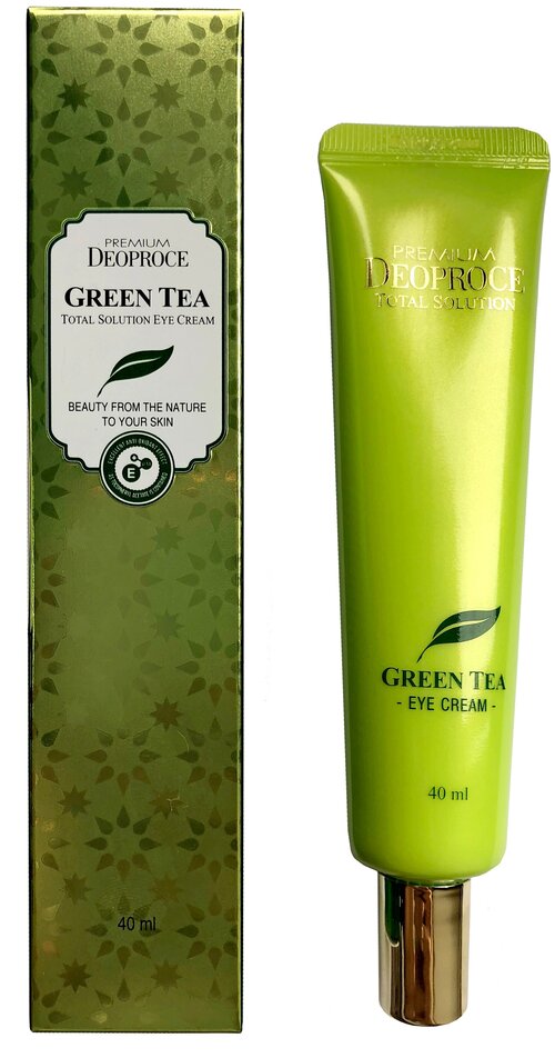 Deoproce BB крем Green Tea Total Solution, SPF 50, 40 мл/40 г, оттенок: зеленый, 1 шт.