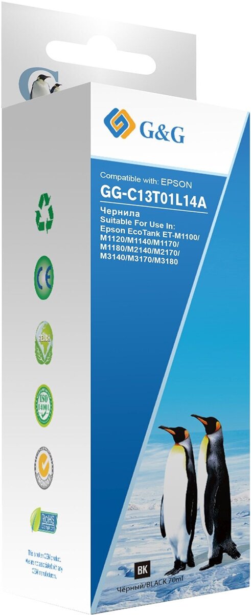 Чернила G&G , для Epson, 100мл, черный - фото №4