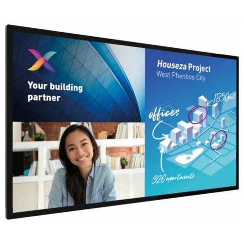 65 Philips 65BDL6051C Multi-touch IPS 3840x2160 169 9ms 178178 350cd 13001 4HDMI DVI DP 2USB20 2USB30 USB-С mSD OPS RJ45 RS232C IR Speakers Android 9 18871300₽