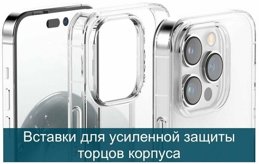 Чехол силиконовый для iPhone 12 Pro Max "Фред Флинстоун гольф" с усиленным бортом для защиты камер - фотография № 4