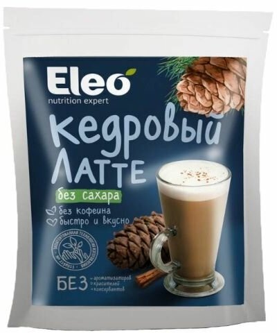 Кофе Кедровый Латте без сахара Eleo 150г