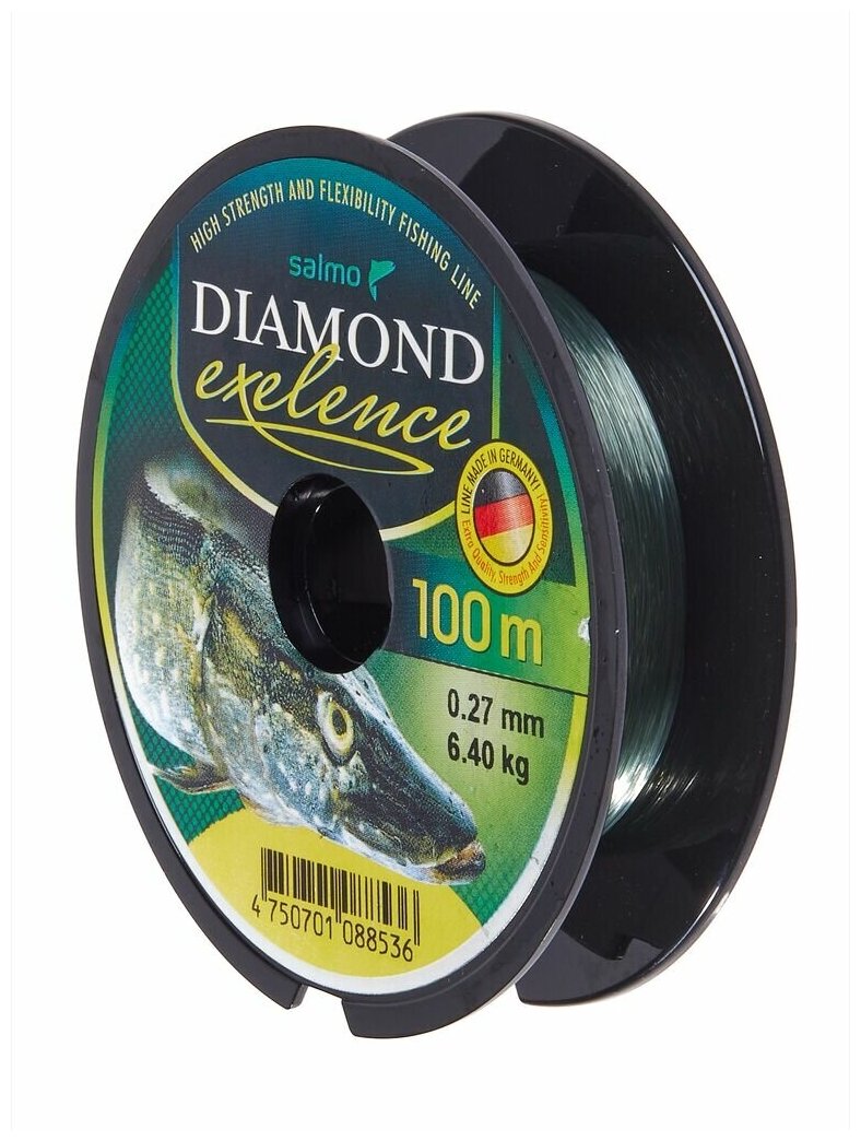 Леска монофильная Salmo Diamond EXELENCE 100/027