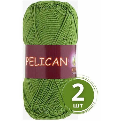 Пряжа хлопковая Vita Pelican (Вита Пеликан) - 2 мотка, 3995 зеленый, 100% хлопок 330м/50г