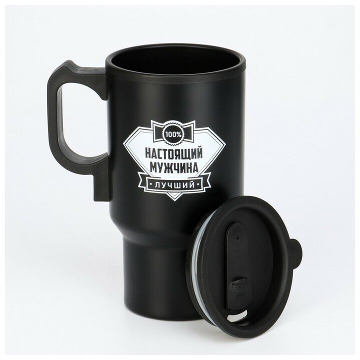 Термокружка для кофе, чая, напитков Мастер К "Настоящий мужчина", термостакан, работает от прикуривателя, объем 450 мл, цвет хром, размер 12х17 см - фотография № 3