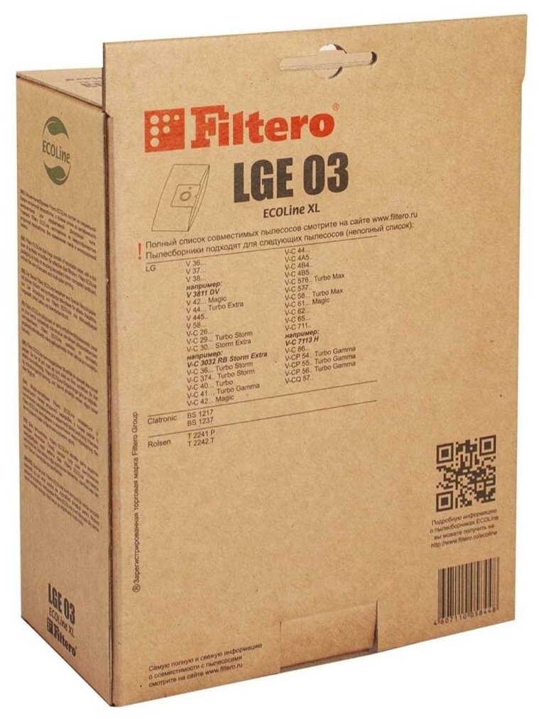 Мешки-пылесборники Filtero LGE 03 ECOLine XL, для пылесосов LG, бумажные, 10 штук + фильтр