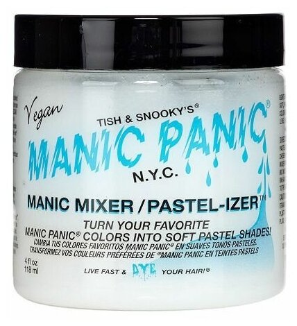 MANIC PANIC Добавка к краске для волос для придания пастельного оттенка - Manic Mixer/Pastel-izer
