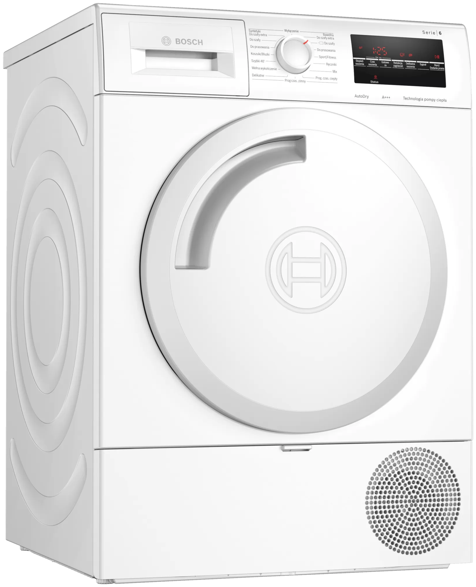 Сушильная машина Bosch WTR84TL0PL (Цвет: White)