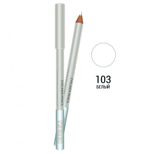 RUTA Карандаш для глаз Eyeliner Pencil, оттенок 101 Черный