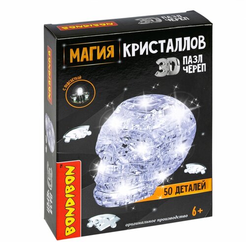 Пазл 3D Китай Магия кристаллов, 