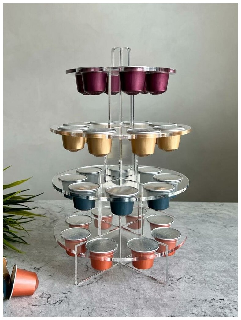 Держатель для капсул 4Decor для Nespresso Original