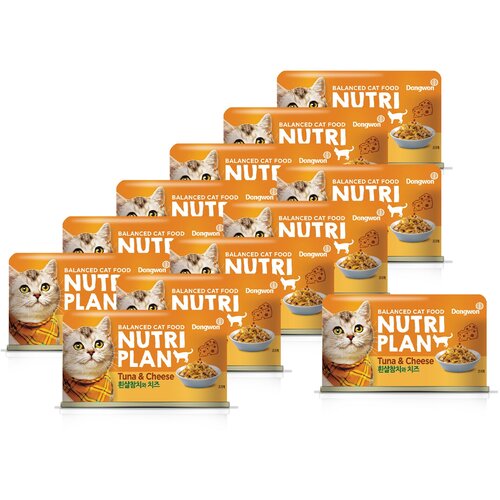 NUTRI PLAN 160г в собственном соку Тунец с сыром, для кошек х 12шт.