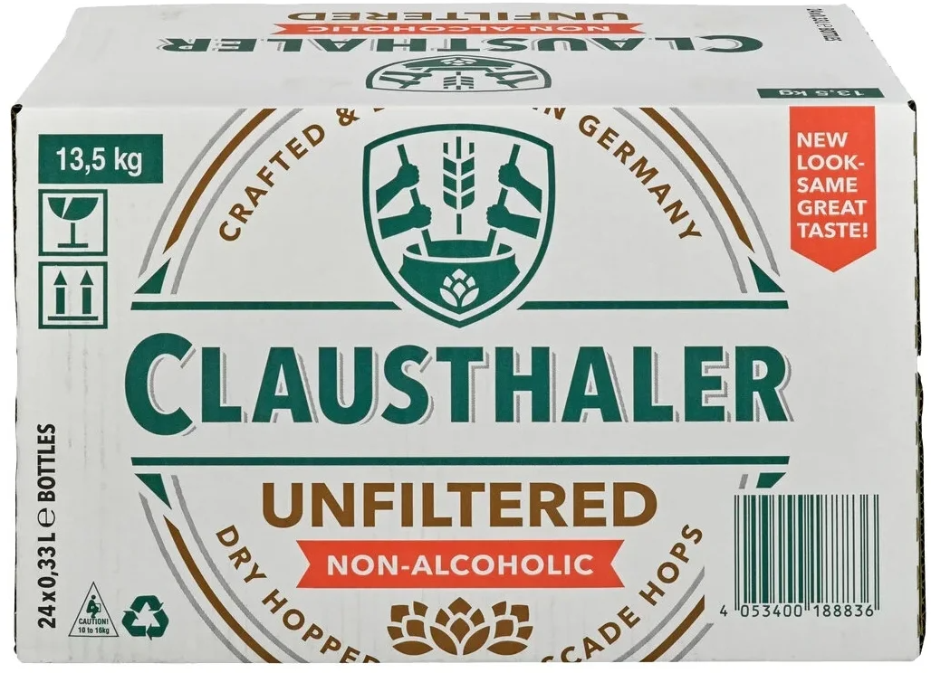 Пиво светлое нефильтрованное Clausthaler Dry Hopped безалкогольное, 6 шт по 0.33л