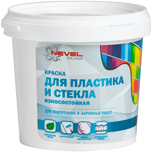 Краска по стеклу и пластику Nevel Silver, 1 кг