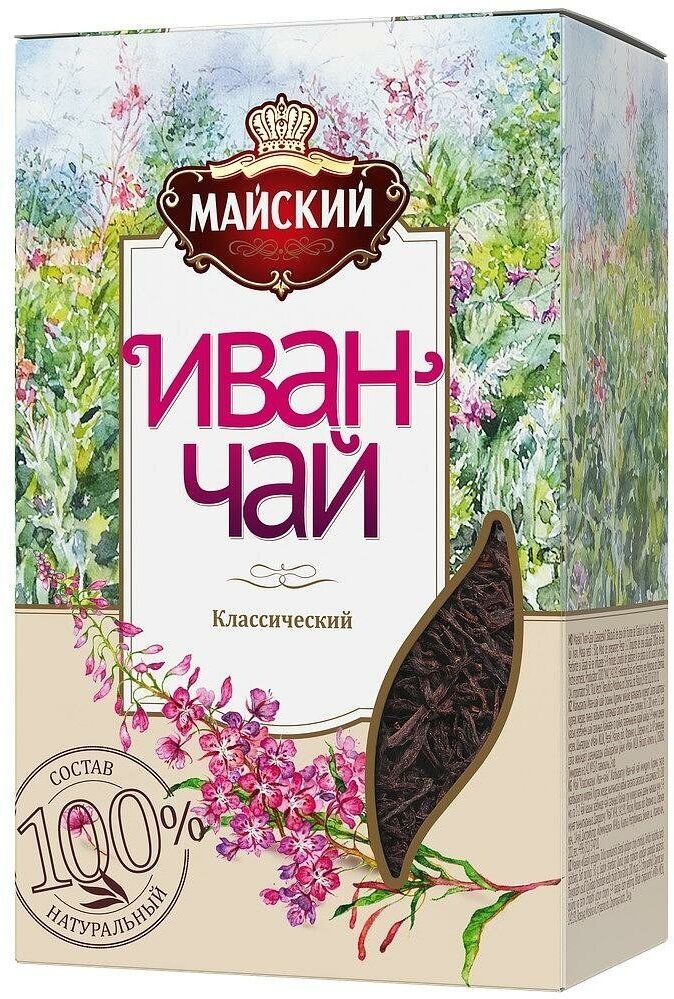 Иван-чай Майский Классический 50г к/п