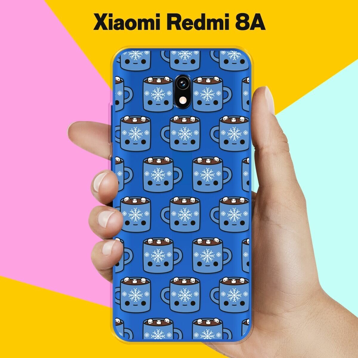 Силиконовый чехол на Xiaomi Redmi 8A Синие чашки / для Сяоми Редми 8А