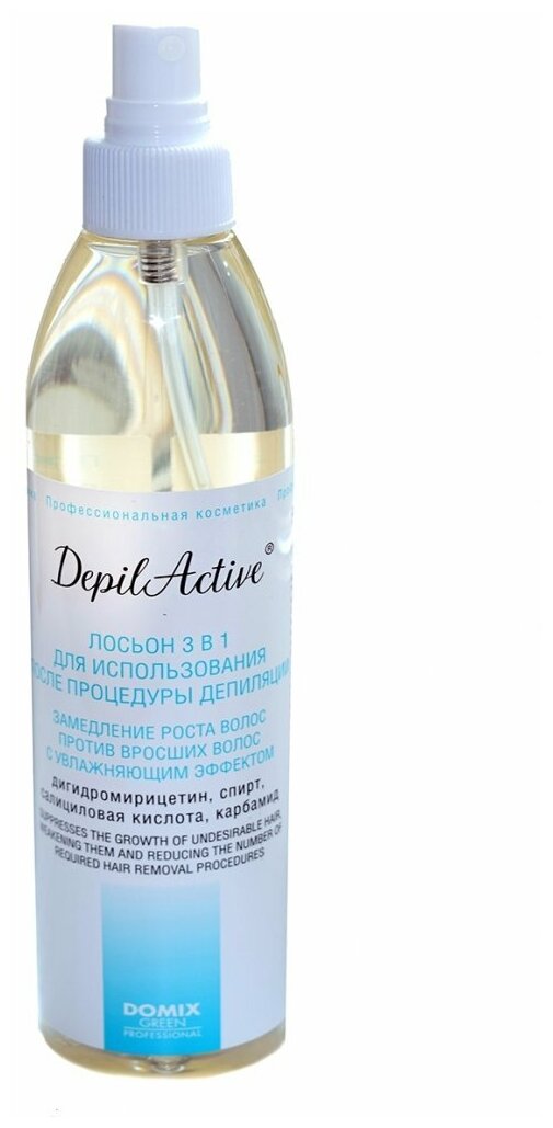 DepilActive Professional Лосьон 3 в 1 для использования после процедуры депиляции, 320мл