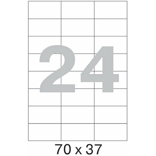 Этикетки самоклеящиеся Office Label эконом 70x37 мм белые 24 штуки на листе А4 100 листов в упаковке, 774466