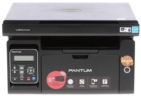 МФУ лазерное Pantum M6500W, черный