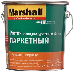 Лак Marshall Protex Parke Cila 40 алкидно-уретановый бесцветный 2.5 л