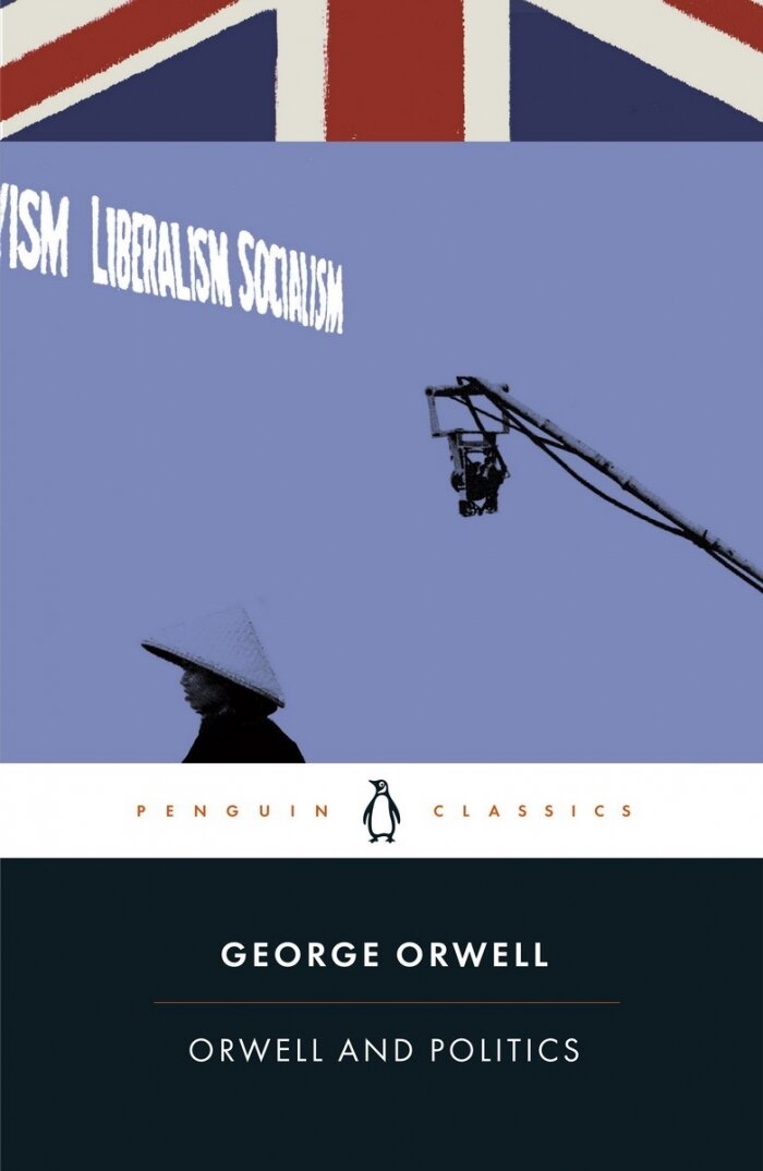 Orwell and Politics (Оруэлл Джордж) - фото №1