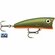 Воблер Rapala Ultra Light Pop ULP04