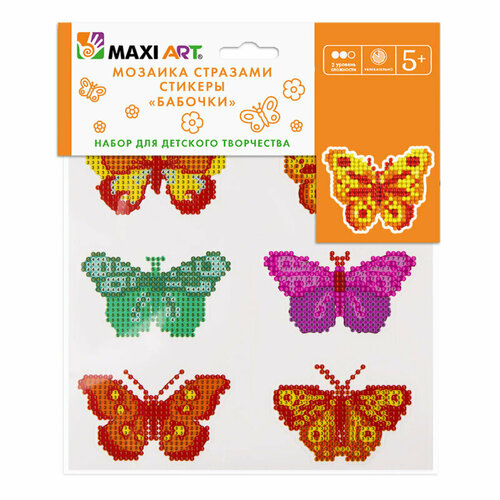 Мозаика Стразами Maxi Art, Набор из 6 Стикеров со Стразами, Бабочки, 20Х20 см