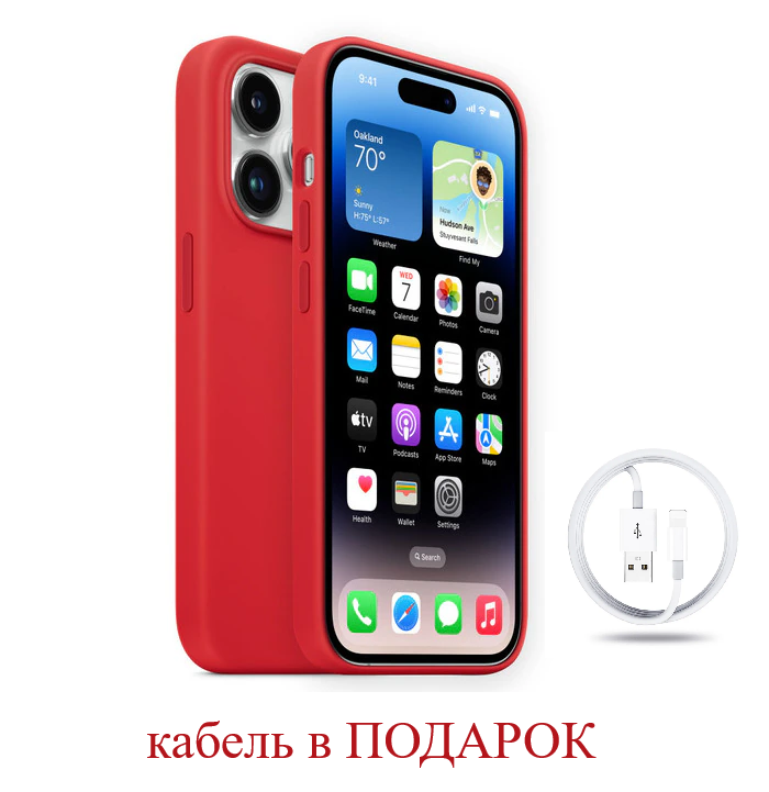 Чехол силиконовый для Apple Iphone 13 Pro Max Штормовой синий (для айфон 13 про макс)