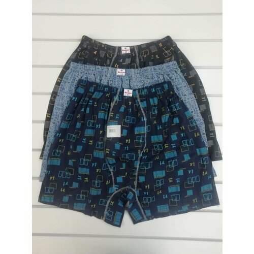 фото Трусы , размер 70, черный браво