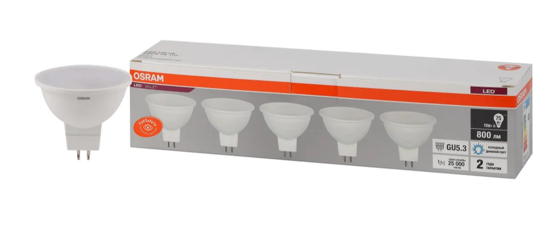 фото Лампа светодиодная OSRAM LED Value MR16, 800лм, 8Вт, 6500К, холодный свет, Цоколь GU5.3, колба MR16, софит, матовая, упаковка 5 шт