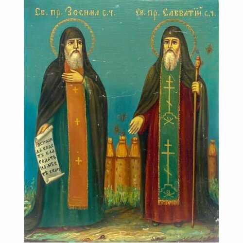 Икона Зосима и Савватий Соловецкие (копия старинной), арт ОПИ-1289