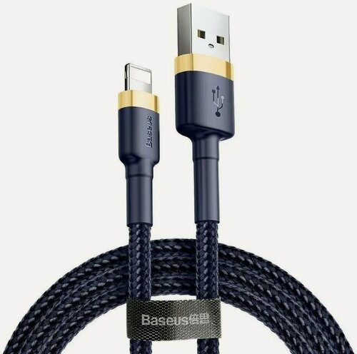 Изображение товара Кабель USB - Lightning BASEUS Cafule Cable special edition, 2A, 10W, 3 метра, черный/золотистый
