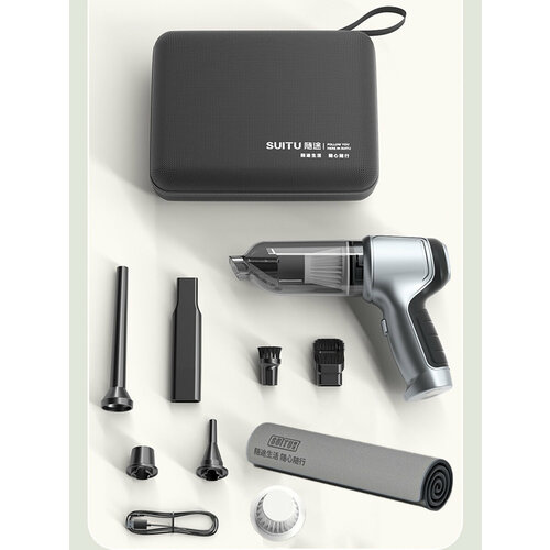 Пылесос автомобильный беспроводной Suitu ST-6645Pro в кейсе с аксессуарами 365000₽